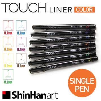 ShinHan Touch Liner Colors 0,1