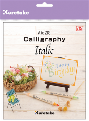 Calligraphy Idea Books INTX200-801