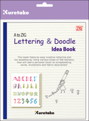 Calligraphy Idea Books INTX105-801