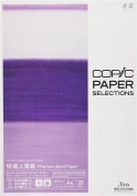 Copic Premium Bond Paper 