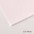 Papel Canson Mi-Teintes para pastel 75x110 cm 10 h - Blanco