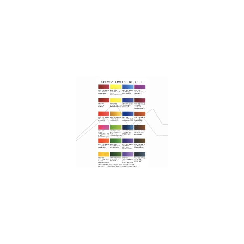 Holbein Aquarellfarbe No. 2 Leaf Green – Künstler Aquarellfarbe, Transparent & Hochpigmentiert