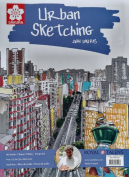 Aprendiendo Urban Sketching, de Juan Linares 