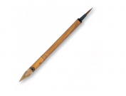 Caña de Bambú con Pincel