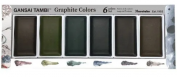 Gansai Caja 6 acuarelas colores grafito