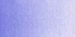 Acuarelas Maimeri Blu 12 ml - Azul Ultramar