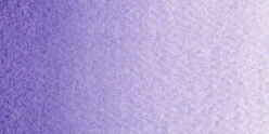 Acuarelas Maimeri Blu 12 ml - Violeta Ultramar