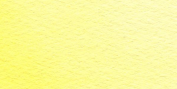 Acuarelas Maimeri Blu 12 ml - Amarillo Primario