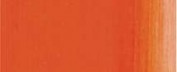 Sennelier Huile Extra Fine 40 ml Serie 6 - Rojo Cadmio Anaran L