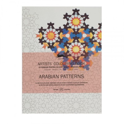 Libro de Arte para Colorear Diseños Arabes