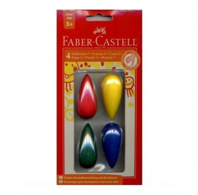 Faber Castell Kids 120405